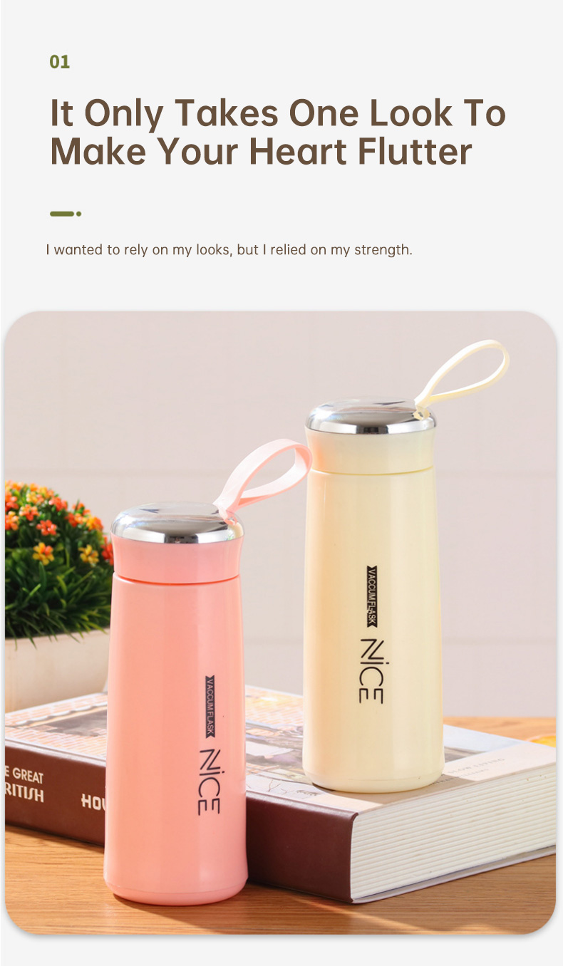 Nice water bottle Nice water bottle