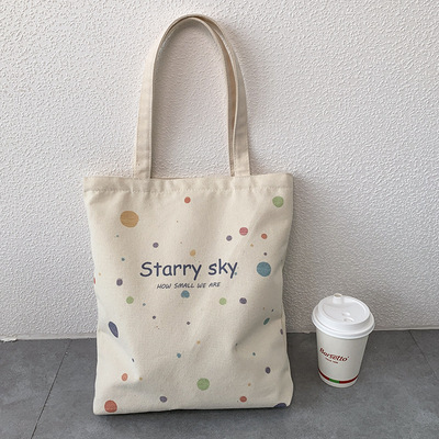 Tote bag with Design Tote bag with Design - Image 4